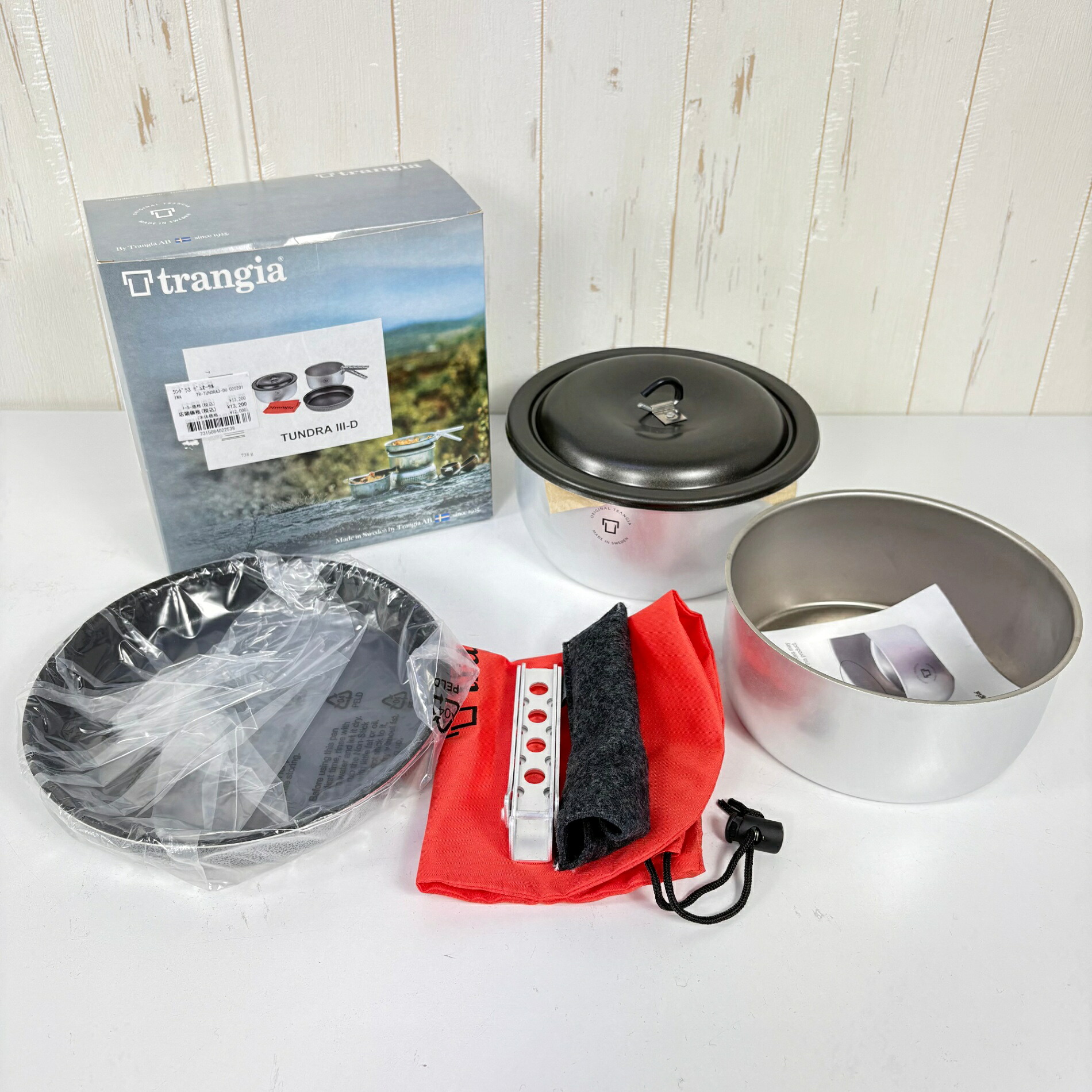 【OneSize しろがね色系】 Trangia ( トランギア ) 凍原3 デュオーサル Tundra3 Duo-Sarl TR-TUNDRA3-DUO z00056879   まかない方御召しもの