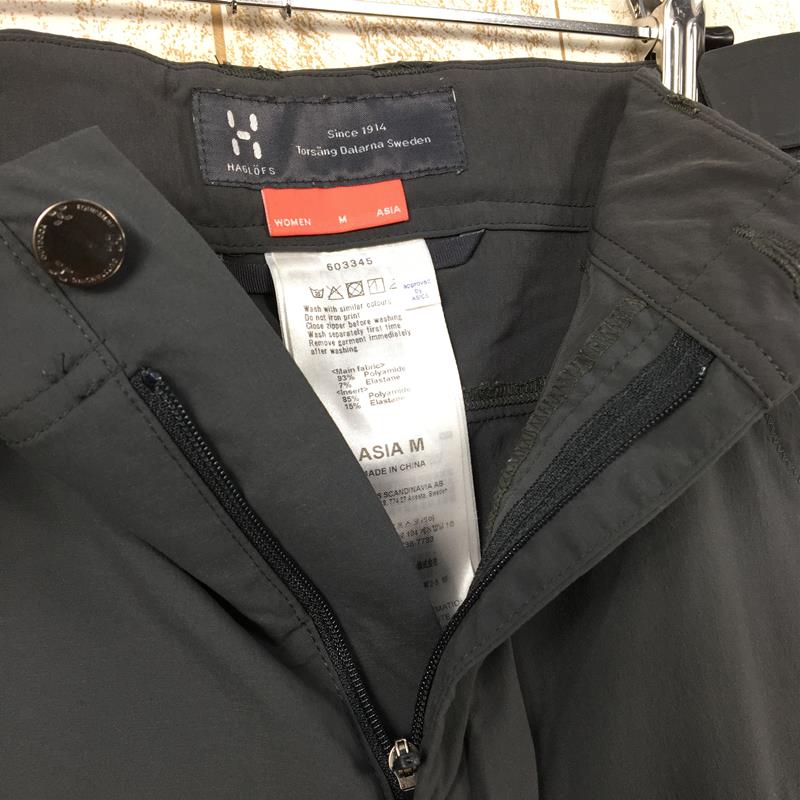 中古 Women S M ホグロフス ライト クロス パンツ Lite Cross Pant ソフトシェル トレッキング パンツ Haglofs グレー系 Brandingidentitydesign Com