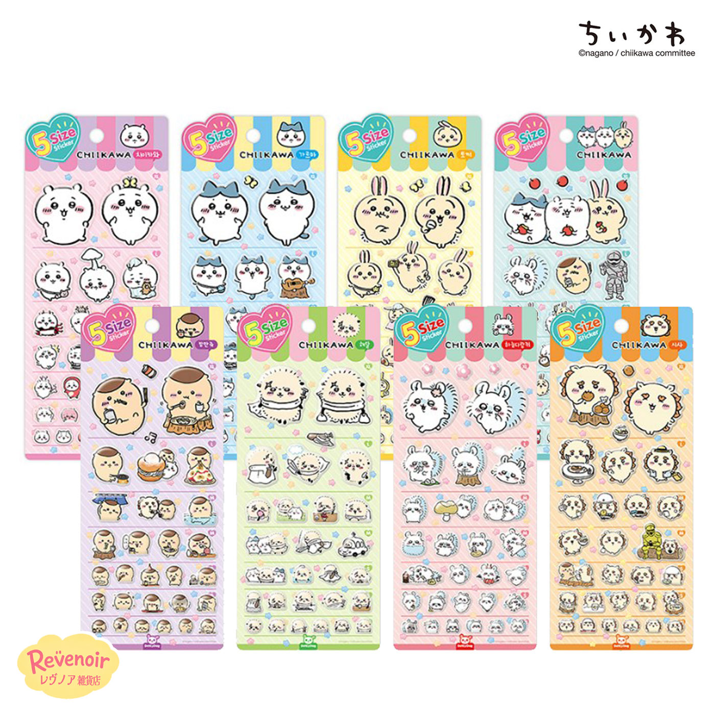 廃盤のため在庫限り】 正規品 HAY GYM HOOK M ナチュラル ラッカー塗装