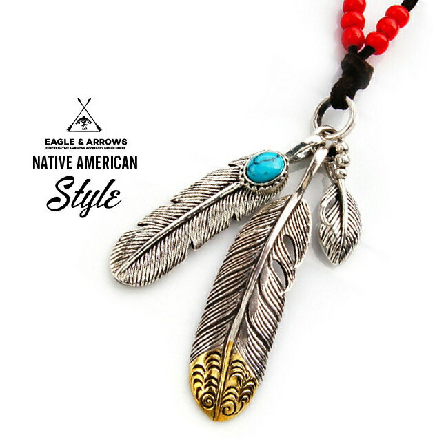 魅了 Pe72 ネイティブアクセサリー メンズ ネックレス 革紐付き オールシーズン使える ロングコードフェザーネックレス インディアン ネイティブ ロングネックレス フェザー 羽根 シルバーアクセサリー2pieces 100 の保証 Btc Education Org
