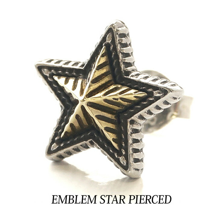 楽天市場】pi0411 ピアス 星 スター メンズ レディース シルバー925