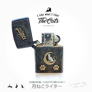so0533 ZIPPO ジッポ ライター <br> 猫好きにはたまらない！月ねこライター<br> 猫 ネコ ねこ 三日月 足跡 肉球 流れ星