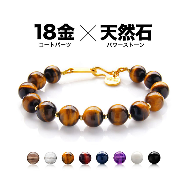 楽天市場】b0647 シルバー925 ブラックスピネル ブレスレット 腕周り約