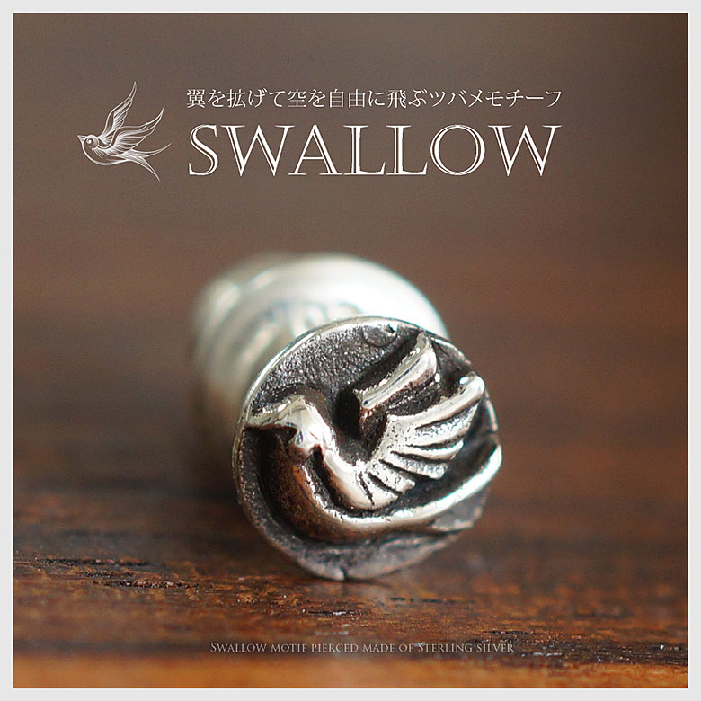 シルバーペンダントトップ 21134.jpg