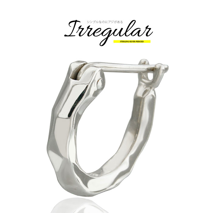 クリスタルカット シルバー925 ピアス(片耳用) シルバーピアス・イヤーカフ｜シルバー925 ピアス | 21-E-010