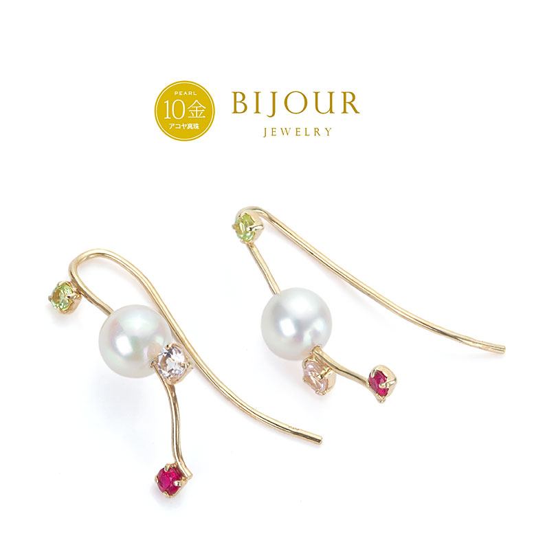 ジュエリー レディース 両耳用ピアス bipi0006気持ち高まる贅沢ピアス！10金のアコヤ真珠と天然石ピアス 両耳用売り [ 10Kゴールド 真珠 アコヤ真珠 ]