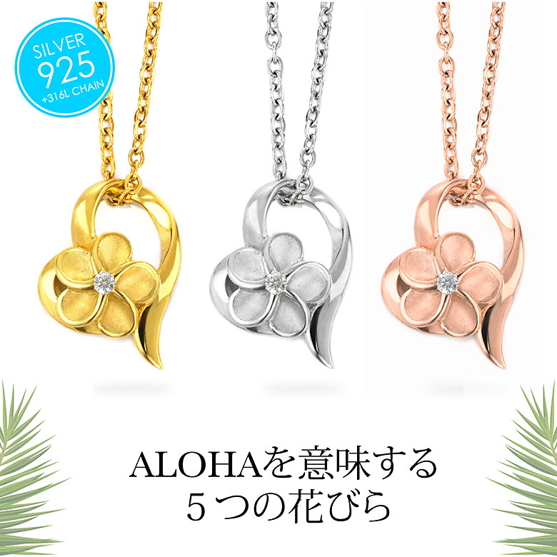 楽天市場】pe1985-pair ペアネックレス ペアペンダント チェーン・BOX