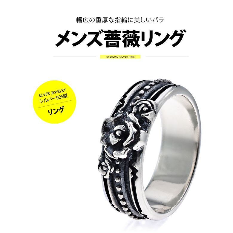 ナックルリング 】 中世～近世 シルバー925 クリックポストのみ送料