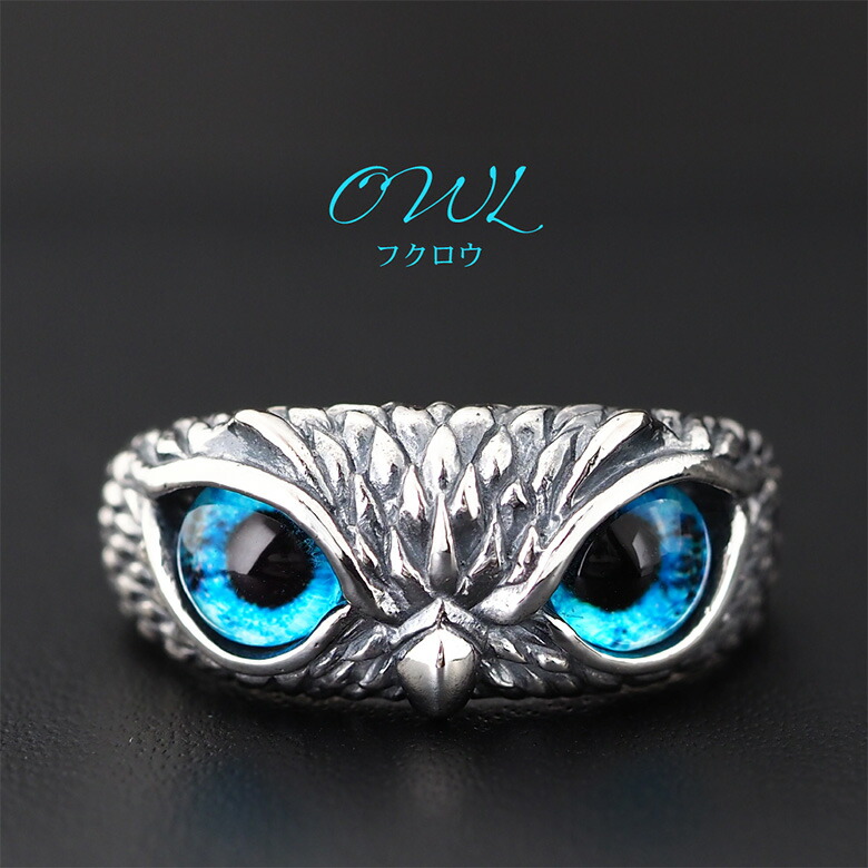 楽天市場】r0746 シルバー アクセサリー リング メンズ 知恵の