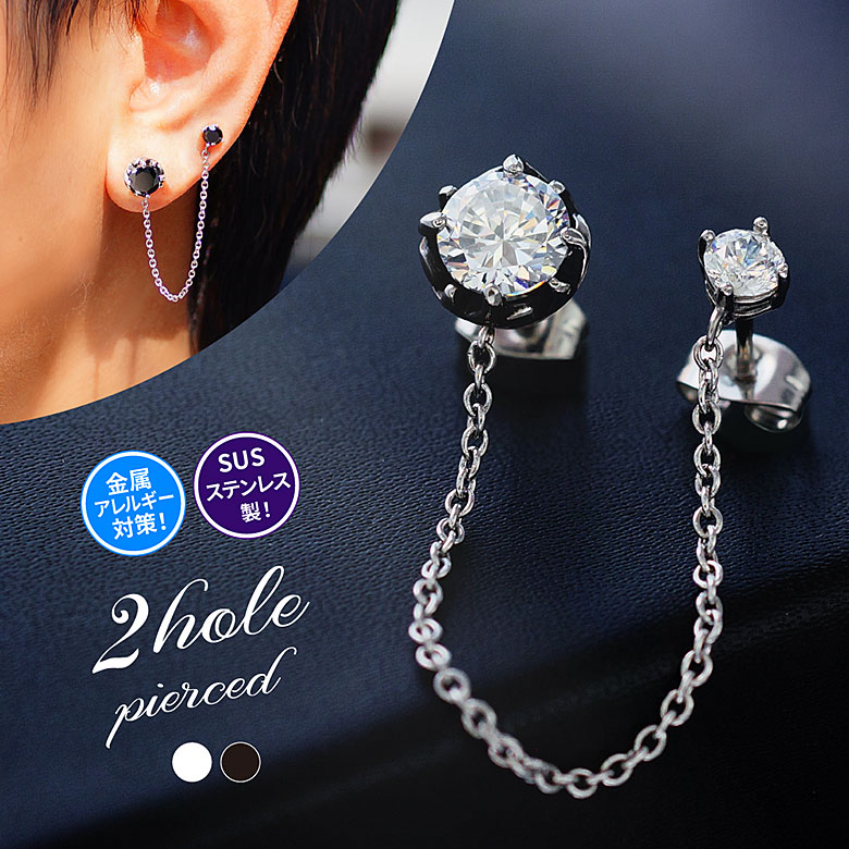 楽天市場】ステンレス アクセサリー メンズ 片耳用ピアス