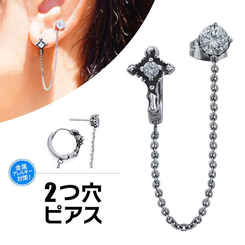 【DECOLOVE】キャラメルスノードロップピアス 片耳でも！ DECOLOVE】キャラメルスノードロップピアス 片耳でも