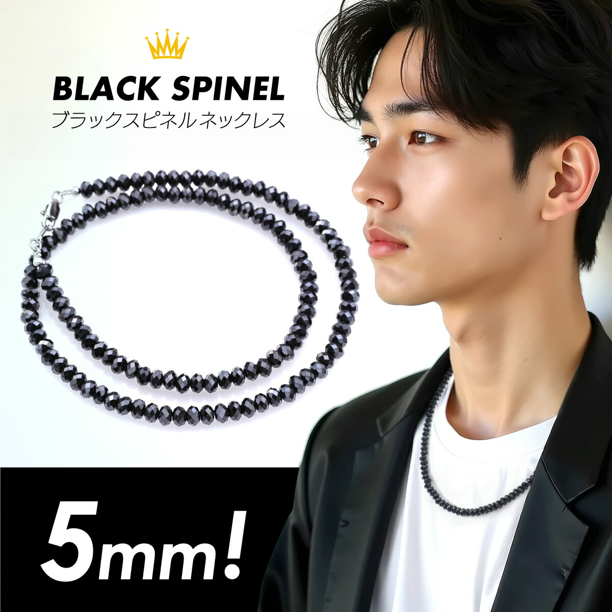 楽天市場】b0647 シルバー925 ブラックスピネル ブレスレット 腕