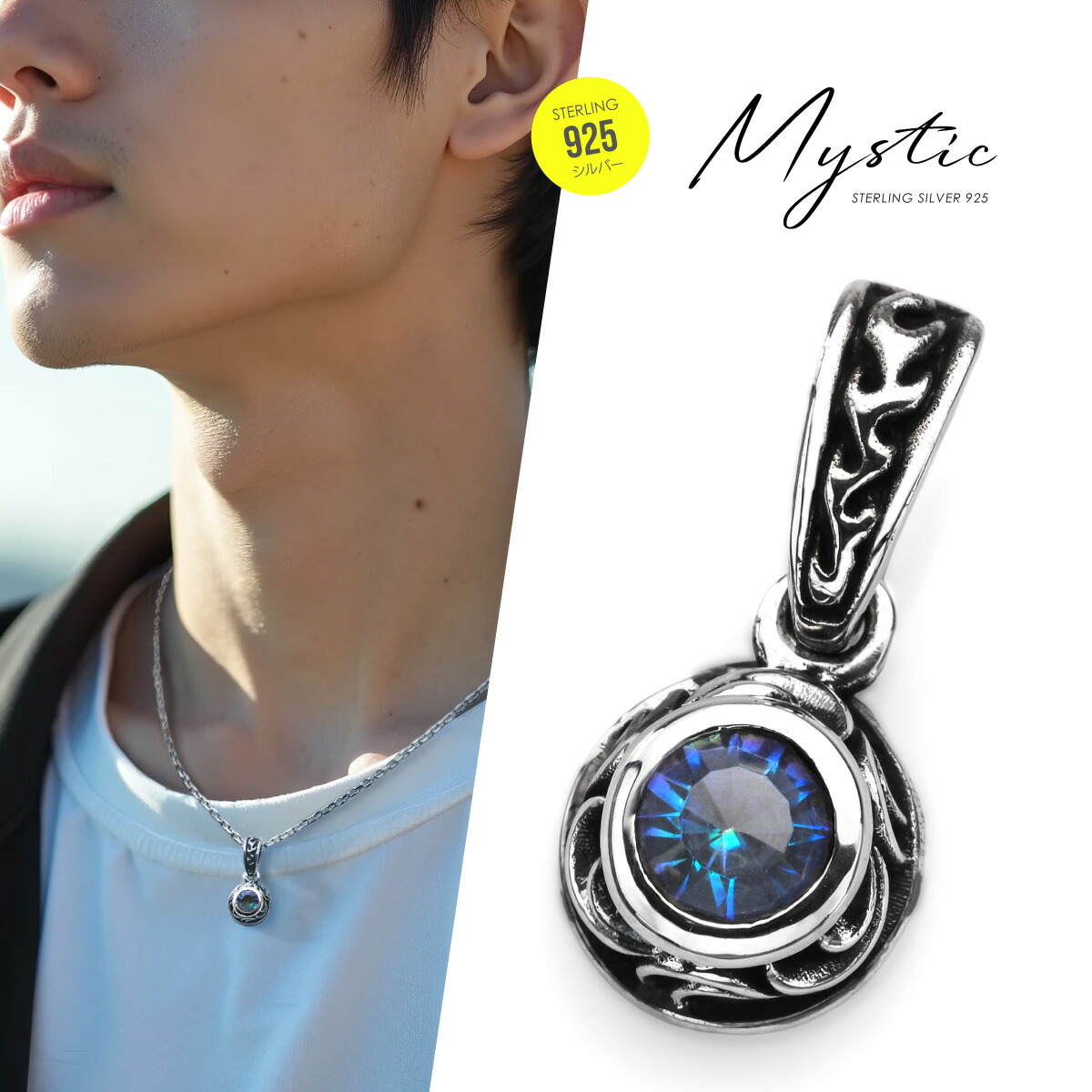 楽天市場】pe1760 シルバー925 ペンダント レディース ペンダント