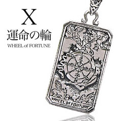 pe1696 シャンデリヤいの一番のみ しろがね色 佩び物 しろがね色首飾り  WHEEL of FORTUNE まわり合わせの輪 首飾り│メンズ 佩び物 首飾り タロットカード