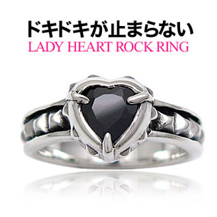 r0571 シルバーリング シルバー アクセサリー ドキドキが止まらない!LADY HEART ROCK RING シルバー リング 指輪 アクセサリー│シルバー925│レディース ハート スタッズ ブラックジルコニア 黒