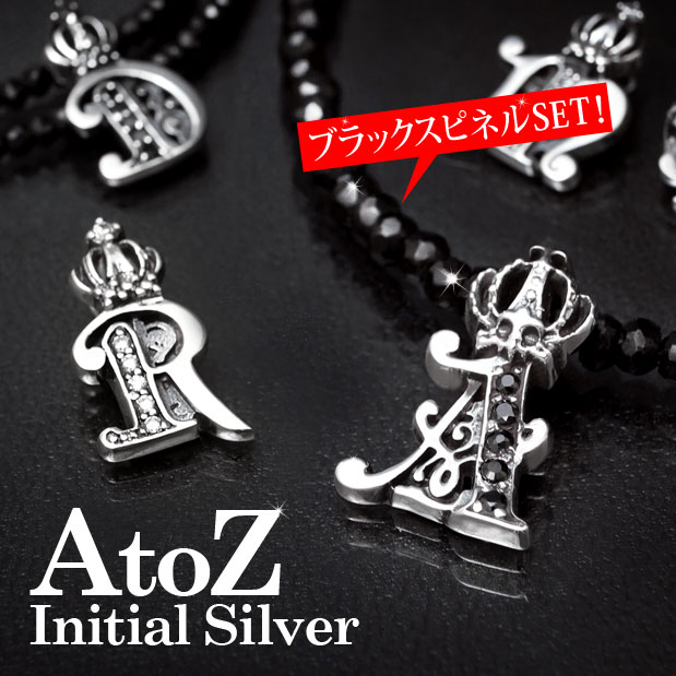 楽天市場】pe1985-pair ペアネックレス ペアペンダント チェーン