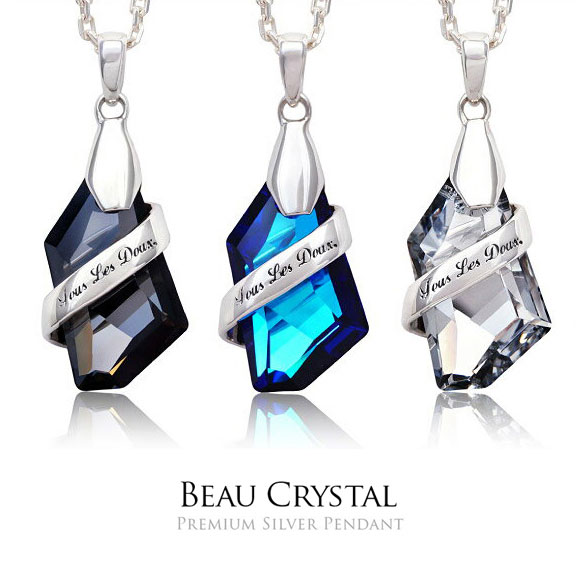 ペンダント２つ 楽天市場】pe1985-pair ペアネックレス ペアペンダント チェーン