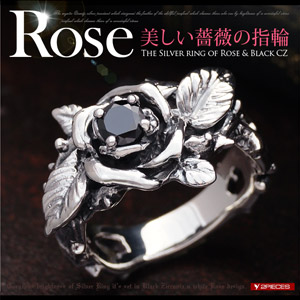 r0704 シルバー アクセサリー リング メンズ レディース 繊細な美ハード 咲き誇るローズリング 薔薇 バラ ばら ローズ ブラック ユニセックス|シルバーアクセサリー2PIECES