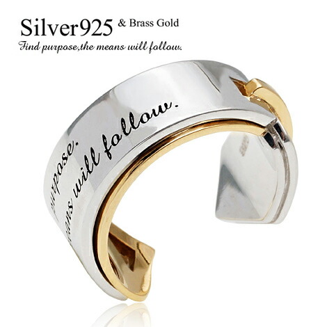 楽天市場】r0767 メンズアクセサリー アメカジ リング 人気10州販売