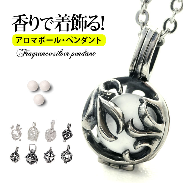 楽天市場】メンズ ネックレス ステンレス spe0362 シンプル キヘイチェーン ステンレスネックレス [ ステンレス 喜平チェーン ] : シルバー アクセサリー2PIECES