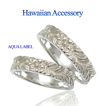 r0568-pair シルバーリング ペアリング GIFTラッピング付 シルバー アクセサリー ペア売り Hawaiian Maile Ring シルバー ペアリング ペアアクセサリー│シルバー925│ハワイアン マイレ・葉・植物｜シルバーアクセサリー2PIECES