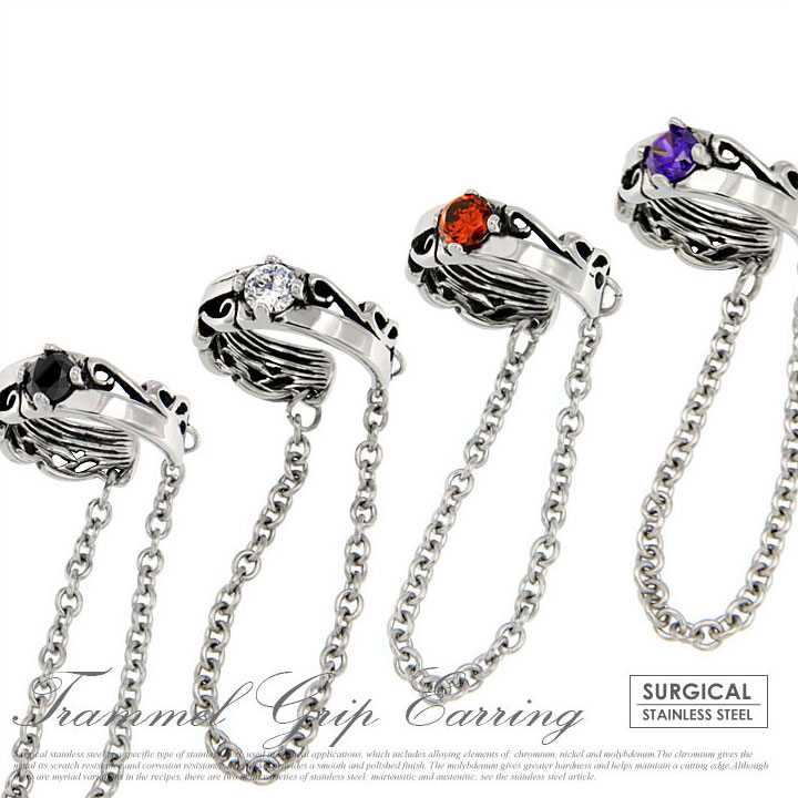 新品✠未使用　1点もの　シルバー925 　ペンダントトップ　アクセサリー✠1 楽天市場】pe1696 ペンダントトップのみ シルバー アクセサリー