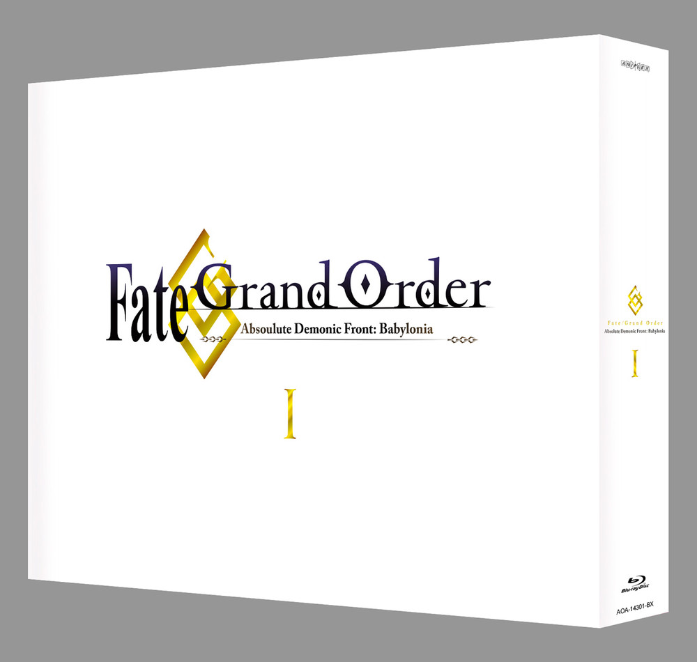 Seal限定商品 Fate Grand Order 絶対魔獣戦線バビロニア コレクション1 0 11話boxセット ブルーレイ Blu Ray 無料長期保証 Pointtopointinspections Com