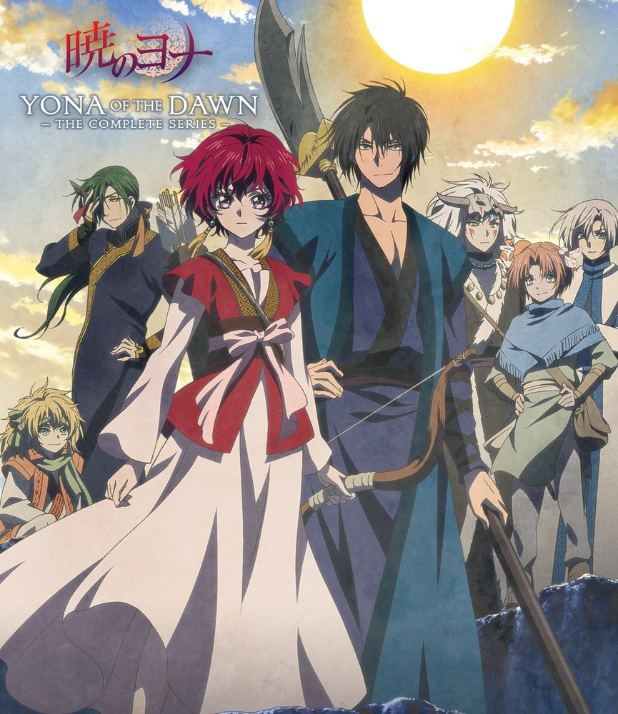 安いそれに目立つ 暁のヨナ 北米版 Blu Ray Tvアニメ 2latelier Com