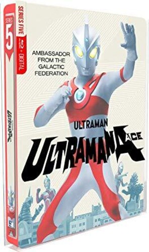 ウルトラマンエース(A) 全52話BOXセット スチールブック仕様 ブルーレイ【Blu-ray】画像