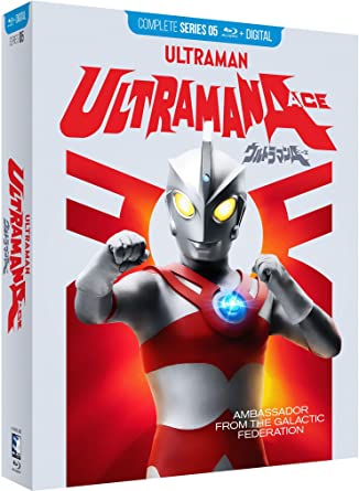 楽天市場】ウルトラマンA(エース) コンプリート DVD BOX【初回限定生産