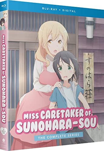 すのはら荘の管理人さん 全12話BOXセット ブルーレイ【Blu-ray】画像