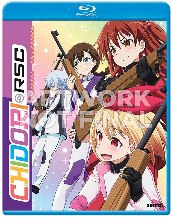 ライフル・イズ・ビューティフル 全12話BOXセット ブルーレイ【Blu-ray】画像