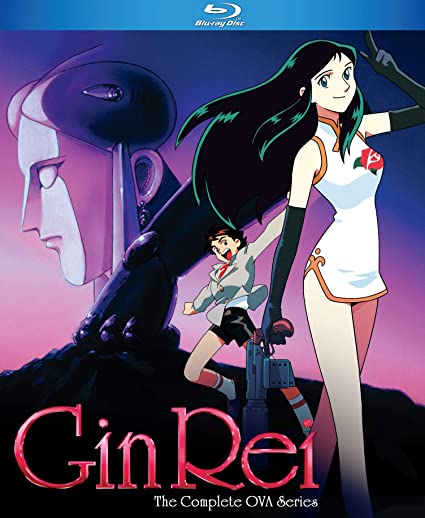 GinRei 銀鈴 OVA3話BOXセット ジャイアントロボ外伝 ブルーレイ【Blu-ray】画像