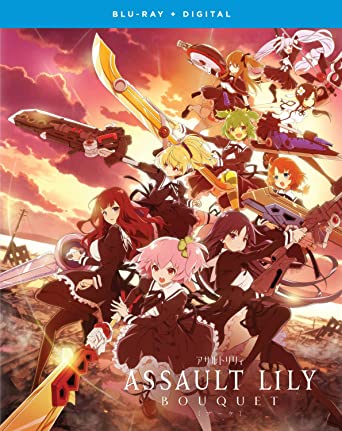 アサルトリリィ BOUQUET Blu-ray BOX
