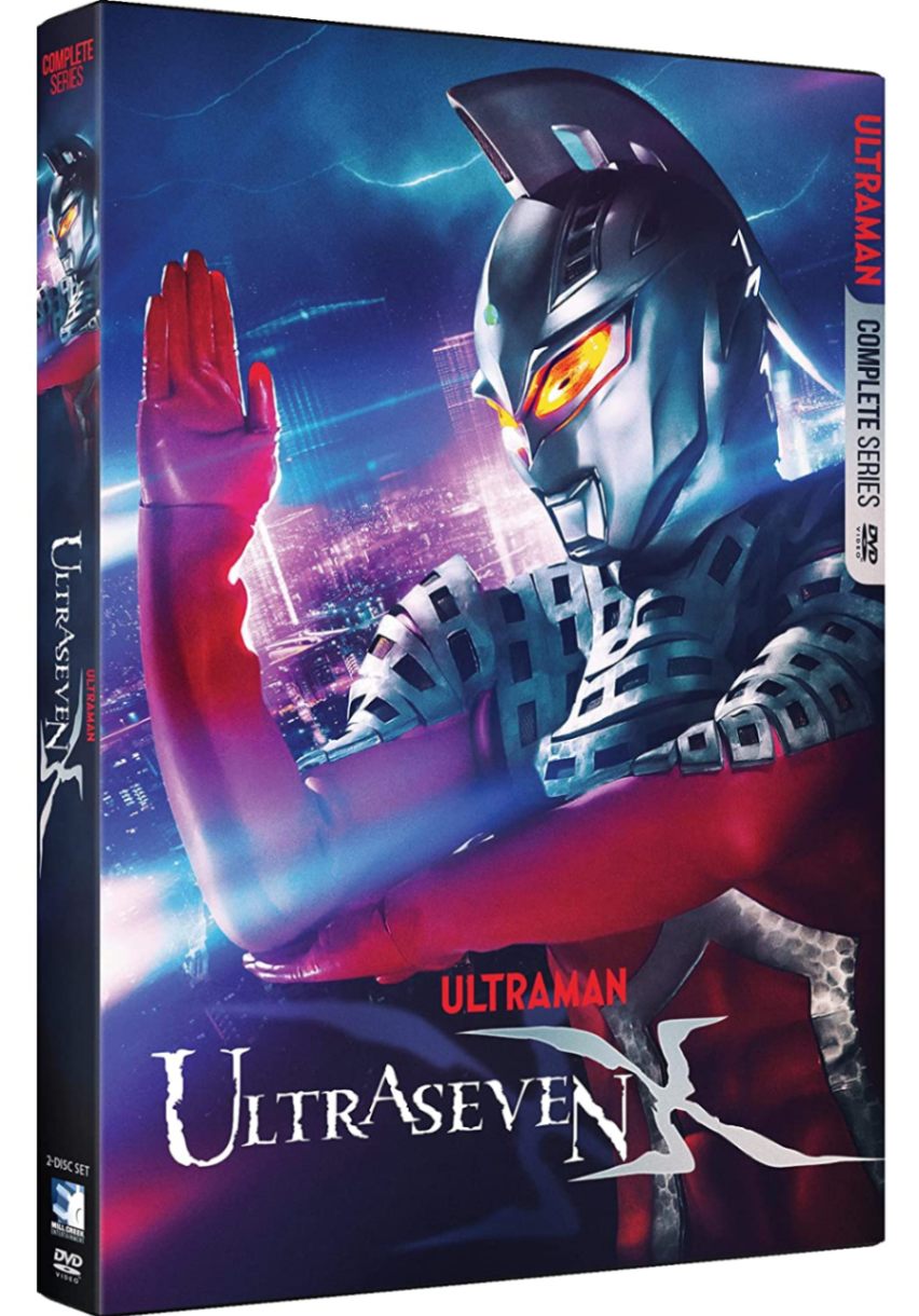 【値下げ可】新宿セブン Blu-ray BOX〈4枚組〉 新宿セブン Blu-ray BOX（4枚組） | HMV&BOOKS online - TBR-28079D