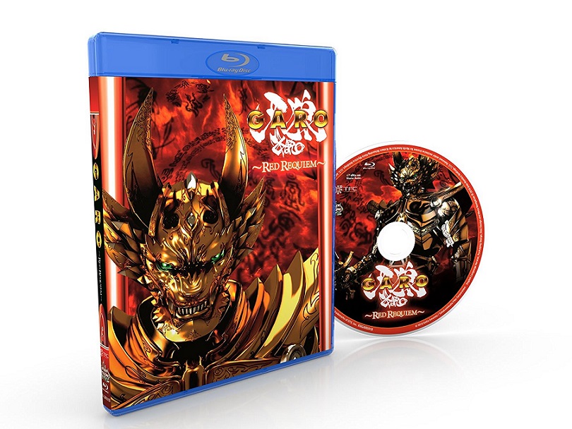 牙狼〈GARO〉〜RED REQUIEM〜 劇場版 ブルーレイ【Blu-ray】画像