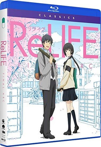 割引価格 Relife Blu Ray 全巻と完結編 セット アニメ Www Epoksi Smola Rs