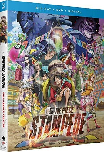 楽天市場 One Piece Stampede ワンピース スタンピード 劇場版コンボパック ブルーレイ Dvdセット Blu Ray ツーアール 楽天市場店