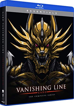 牙狼〈GARO〉-VANISHING LINE- 全24話BOXセット 新盤 ブルーレイ【Blu-ray】画像