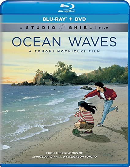 送料無料　海がきこえる　宮崎駿　ジブリの名作　お得なブルーレイ BD&DVD コンボボックス　北米版画像