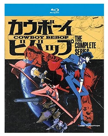 COWBOY BEBOP イラスト集 ポスター付き カウボーイビバップ Amazon.co.jp: 【公式】コスパ カウボーイビバップ カウボーイ