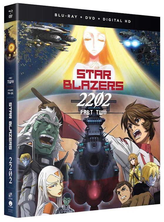 楽天市場 宇宙戦艦ヤマト22 愛の戦士たち パート1 1 13話コンボパック 限定版 ブルーレイ Dvdセット Blu Ray ツーアール 楽天市場店
