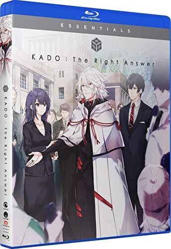 正解するカド 全13話BOXセット 新盤 ブルーレイ【Blu-ray】画像