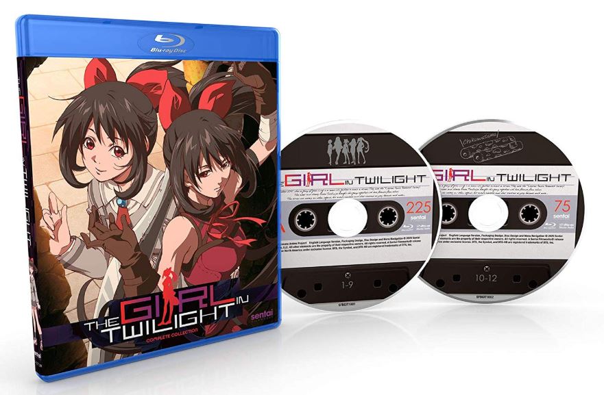 あかねさす少女 全12話BOXセット ブルーレイ【Blu-ray】画像