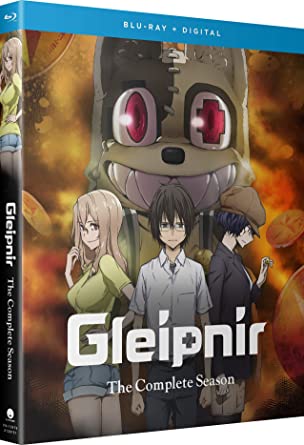 グレイプニル 全13話BOXセット ブルーレイ【Blu-ray】画像