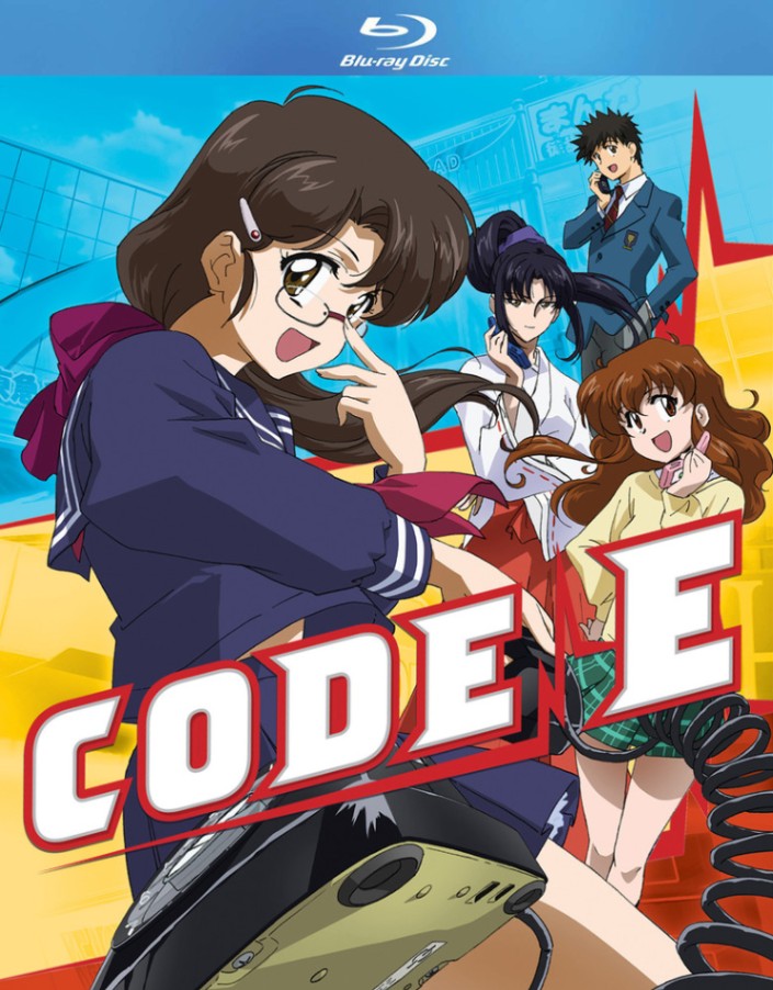 CODE-E（コードイー） 全12話BOXセット ブルーレイ【Blu-ray】画像