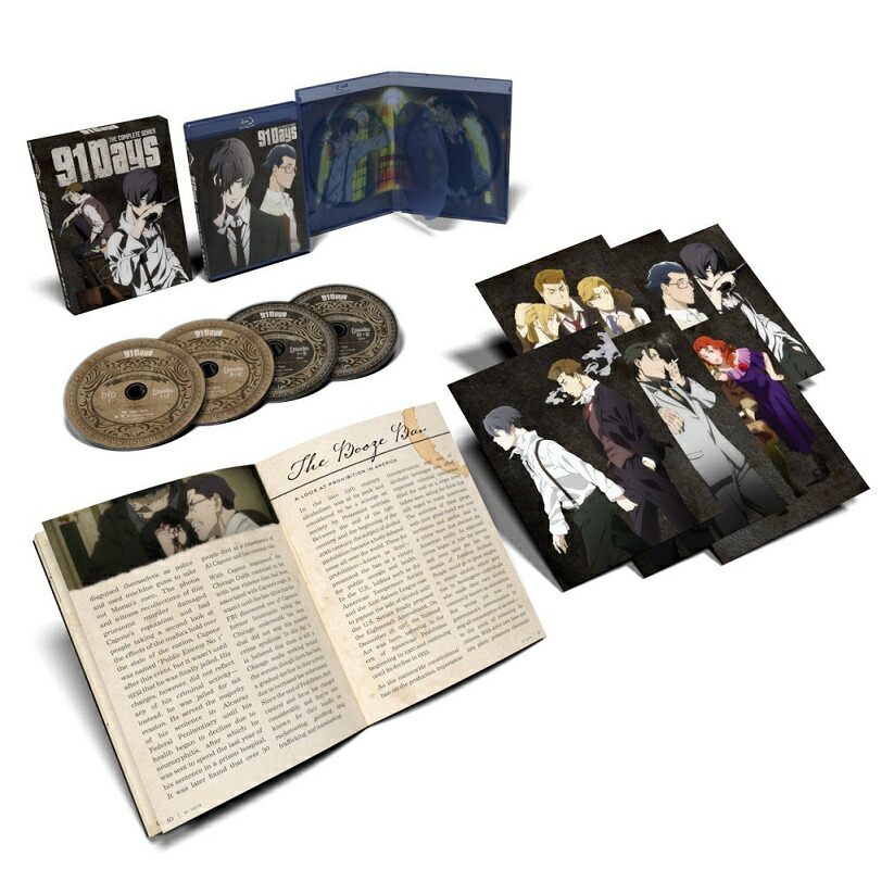 激安特価 91days ナインティワンデイズ 全12話 Ovaコンボパック 限定版 ブルーレイ Dvdセット Blu Ray 格安 Waneptogo Org