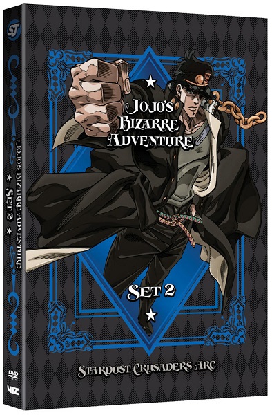 ジョジョの不思議な危なさ スターダストクルセイダース 順序数3部署前半 1 24話box書割り Dvd Utb Ac Rw