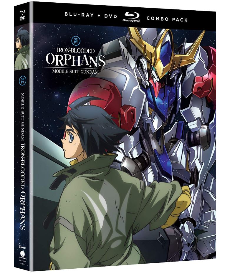 楽天市場 機動戦士ガンダム 鉄血のオルフェンズ 第1期 全25話boxセット 新盤 ブルーレイ Blu Ray ツーアール 楽天市場店