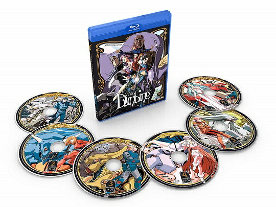 聖戦士ダンバイン 全49話BOXセット フルHD ブルーレイ【Blu-ray】画像
